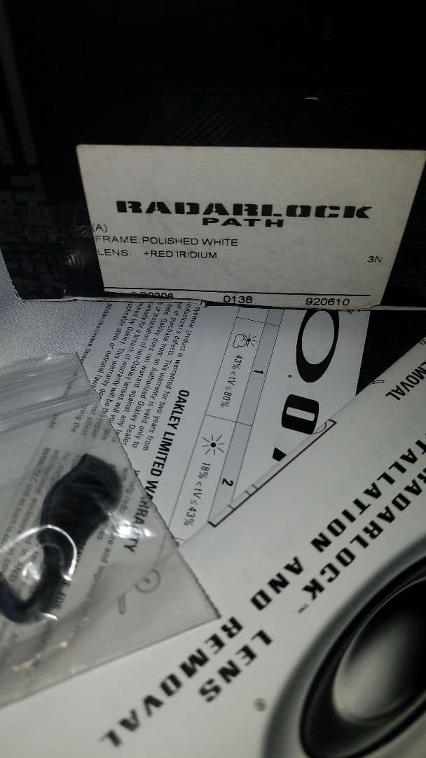 オークリー　OAKLEY　RADARLOCK　フレーム