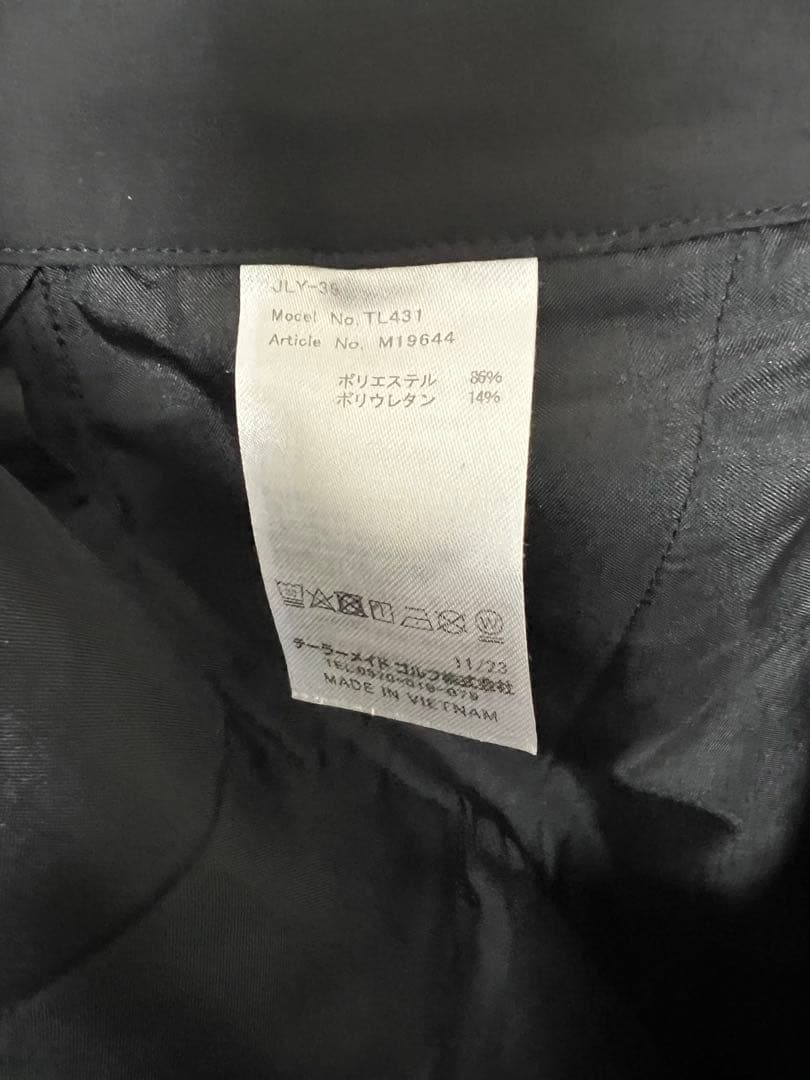 TaylorMade 上下セット ポロシャツ パンツ セットアップ L