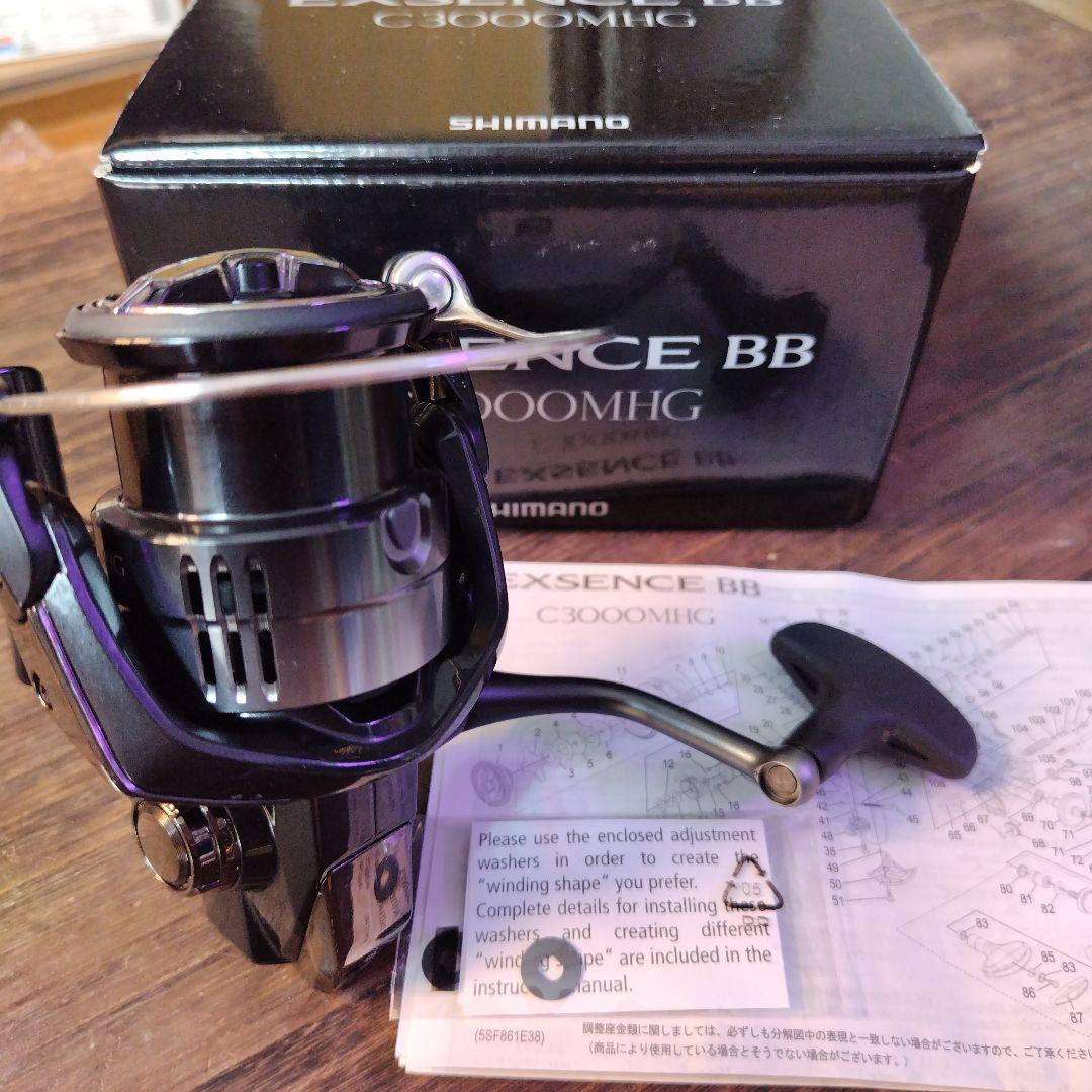 シマノ　エクスセンス　C3000MHG