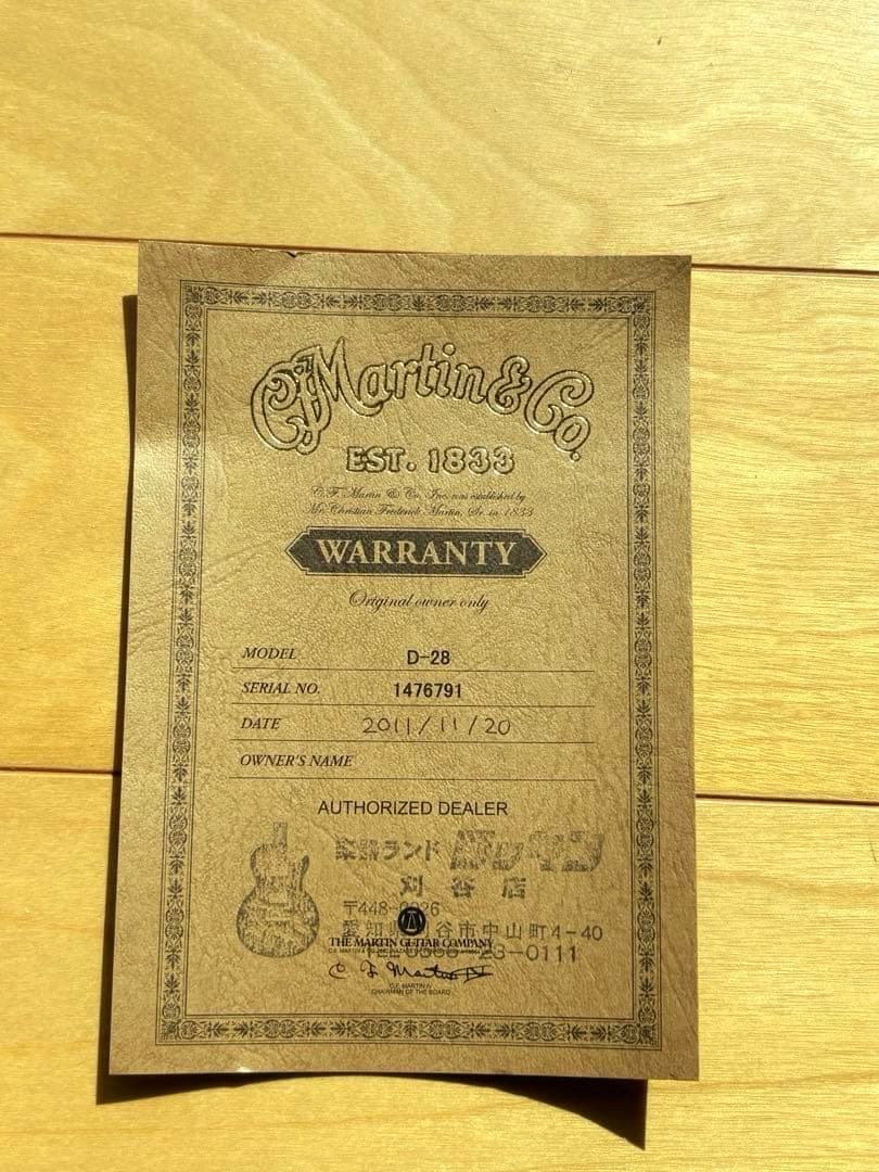 (美品)Martin D-28