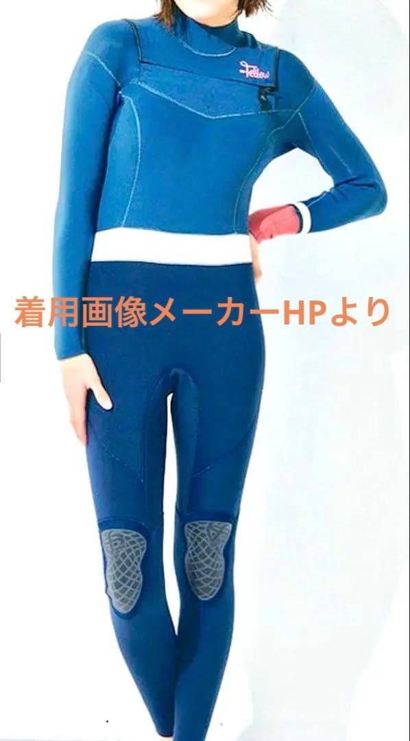 ウエットスーツ　3mmフルスーツ fellow S 女性用 送料込