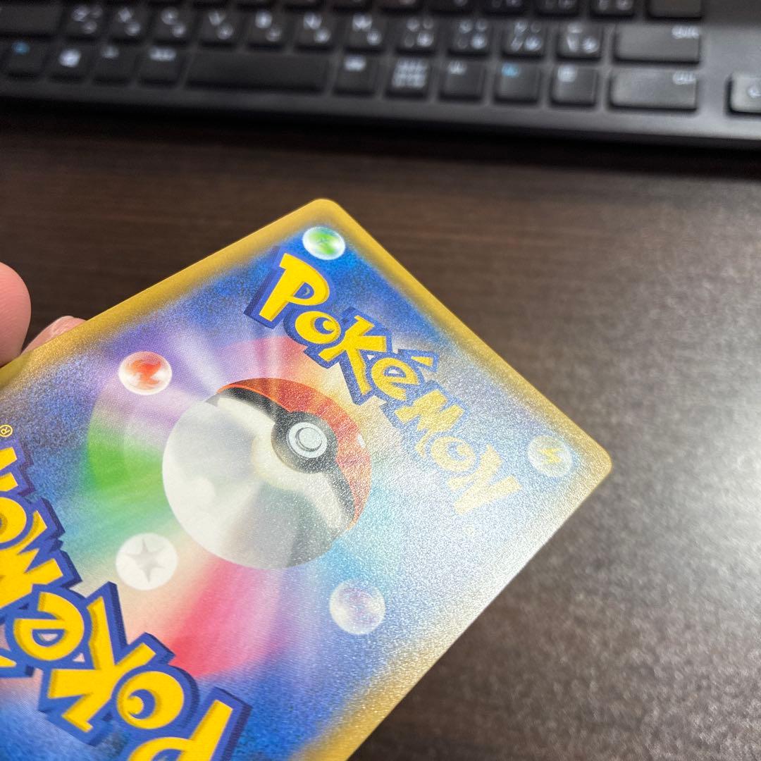 ⭐️美品⭐️カメックス&ポッチャマGX SR