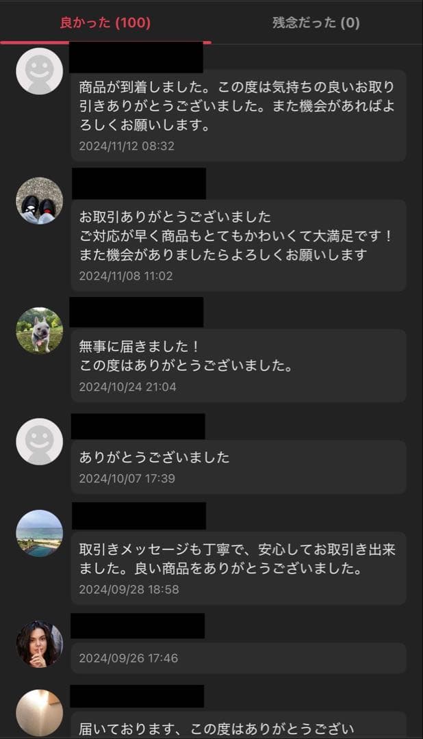【Used】サッカーユニフォーム コロンビア代表15/16レプリカ