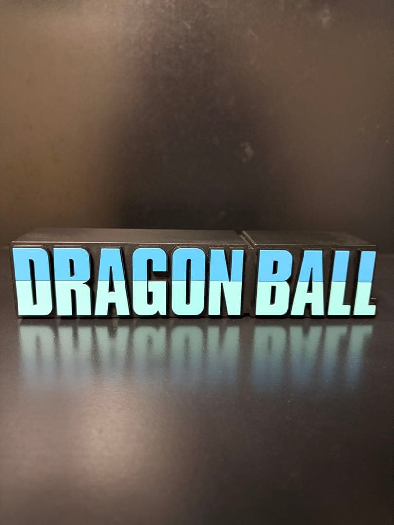 ドラゴンボール 立体ロゴフィギュア