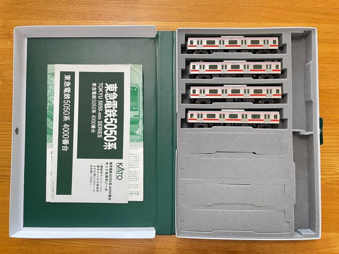 KATO 10-1257 東急電鉄5050系4000番台 4両増結セット