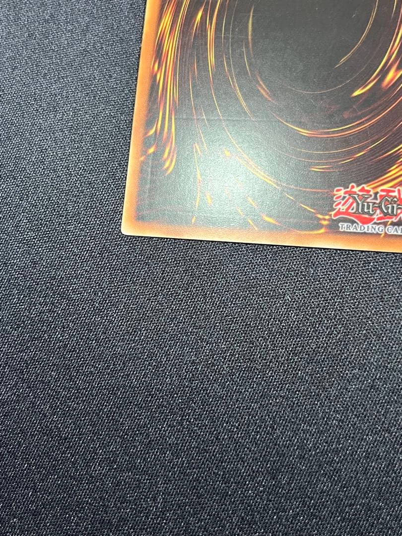 遊戯王　ライフストリームドラゴン 英語版 1st レリーフEXVC-EN038