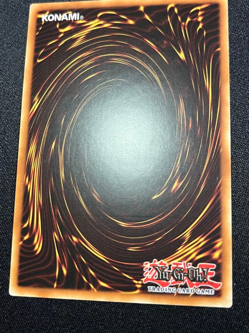 遊戯王　ライフストリームドラゴン 英語版 1st レリーフEXVC-EN038