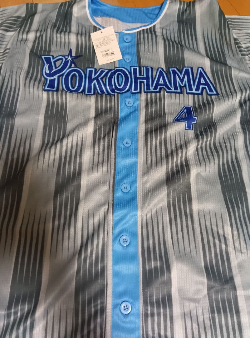 横浜DeNAベイスターズ 度会隆輝 直筆サインユニフォーム Lサイズ