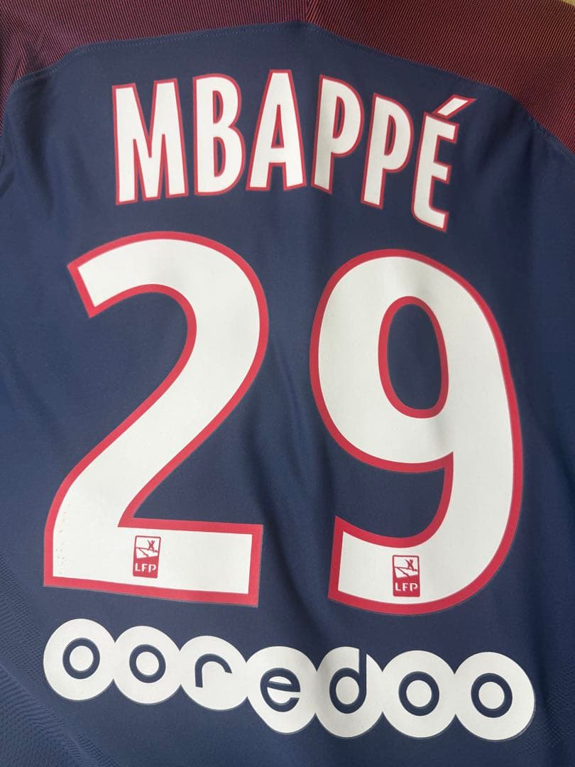 アトレティコ20-21 AWAY PSG バルセロナ長袖