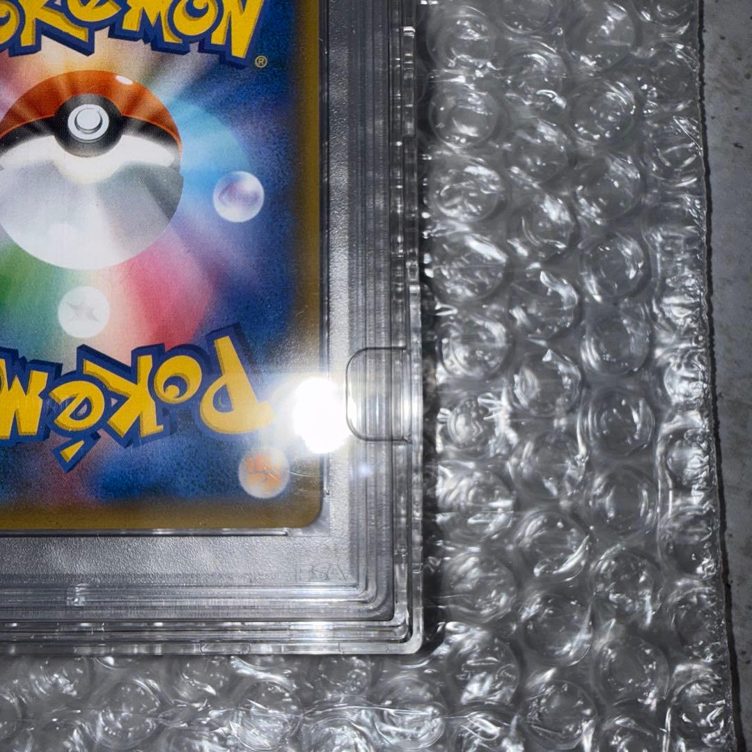 PSA10 ブルーの探索 061/054 SR SM9b フルメタルウォール