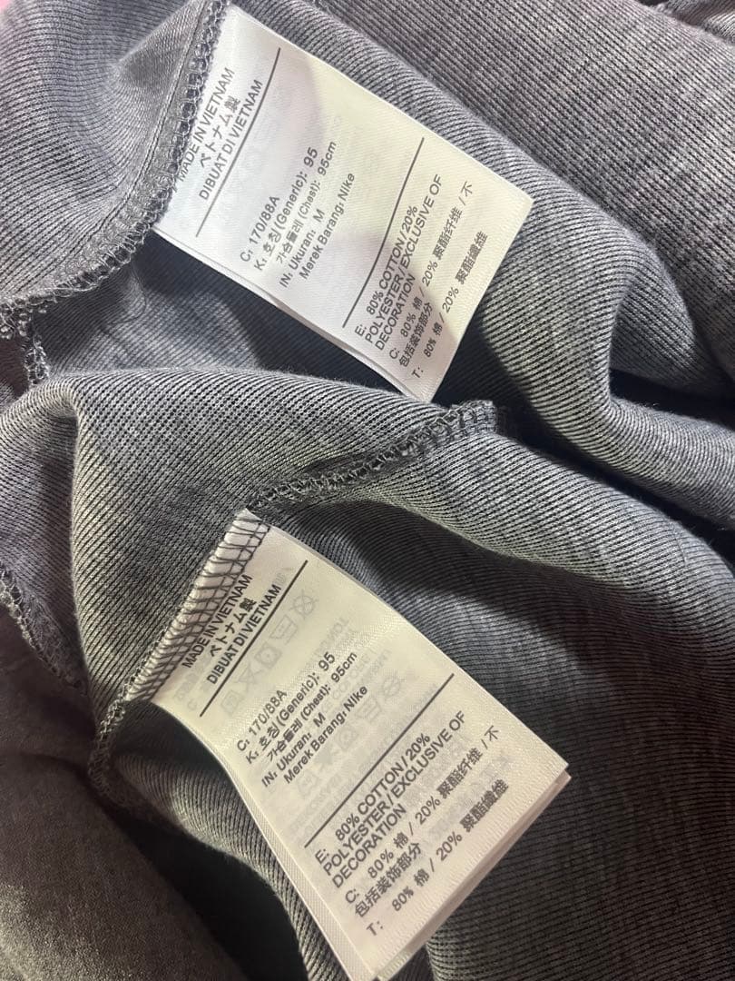 【極美品格安M】NIKE グレー テックフリース セットアップ