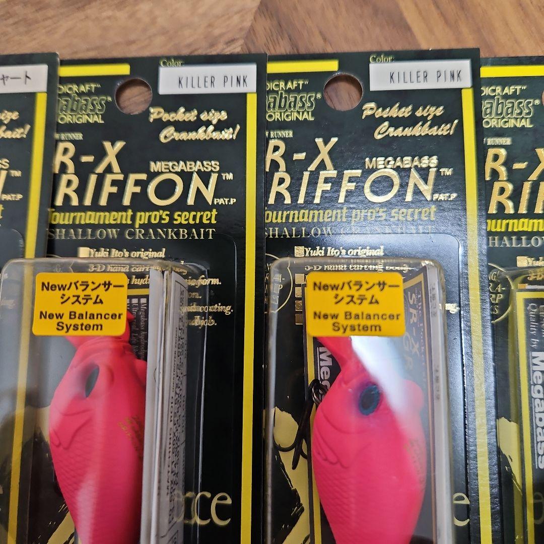 メガバスSR-X、GRIFFON激レアどチャート、キラーピンク、マットタイガー