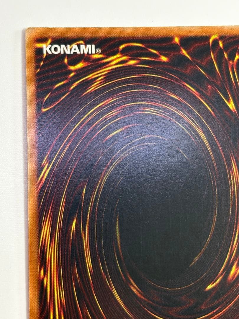 新品とはいきませんが。綺麗です。バスター・ブレイダー レリーフ 303-054