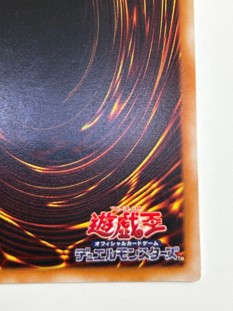 新品とはいきませんが。綺麗です。バスター・ブレイダー レリーフ 303-054