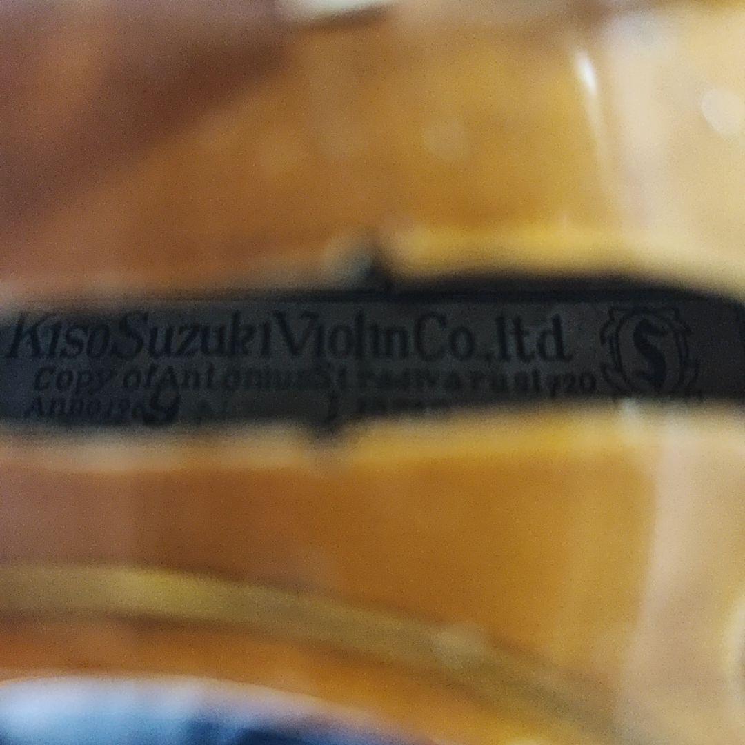 Kiso Suzuki バイオリン 1/8 日本製 ストラディバリウス ケース