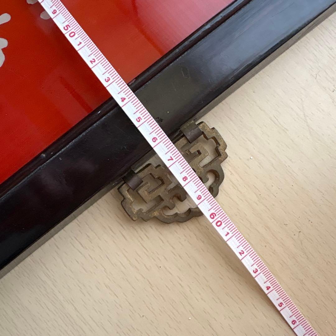 福助足袋 壁掛け看板