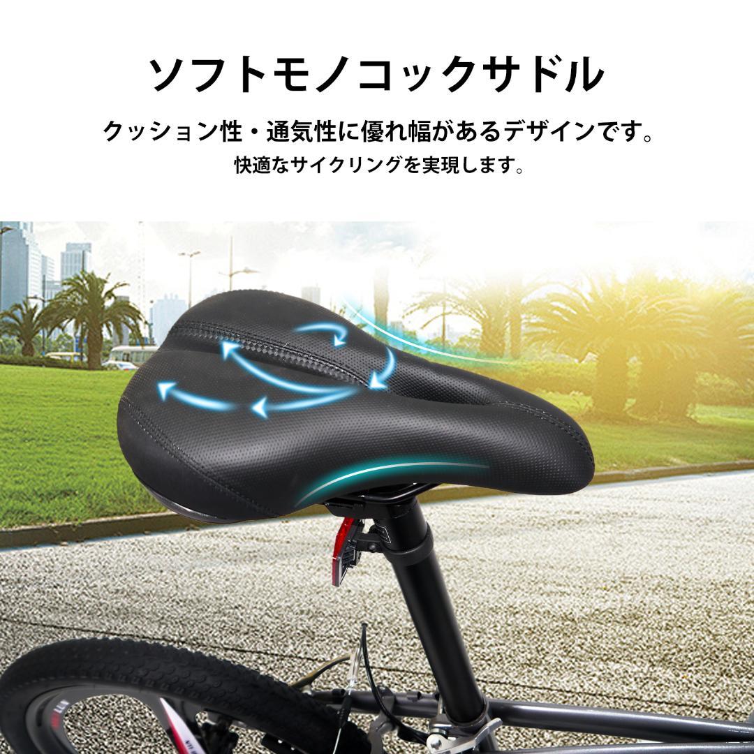 ★超レア品 【20インチ】 TS20 ミニベロ 折り畳み自転車 7速★17