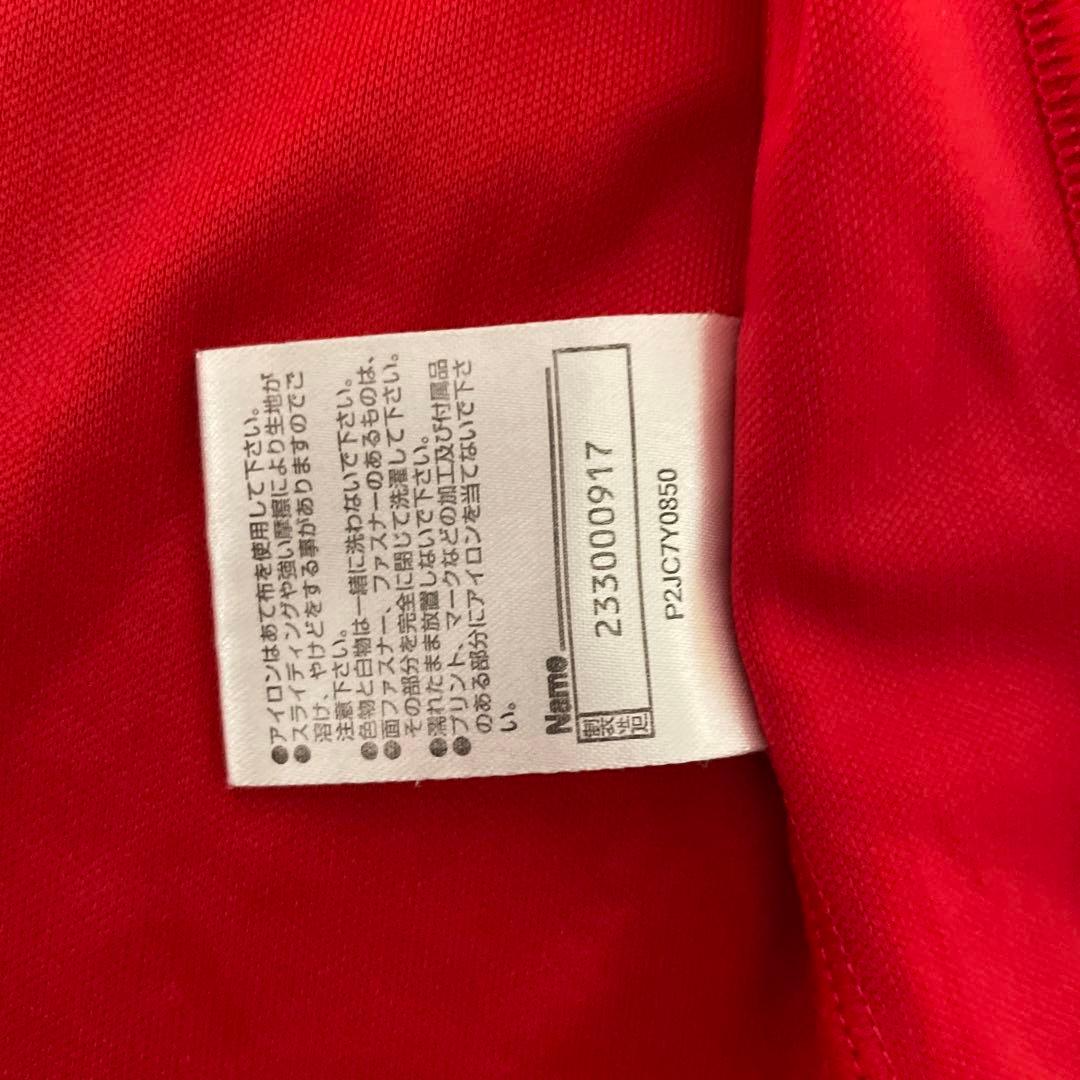 美品 MIZUNO 名古屋グランパスエイト Track Jacket 赤 150