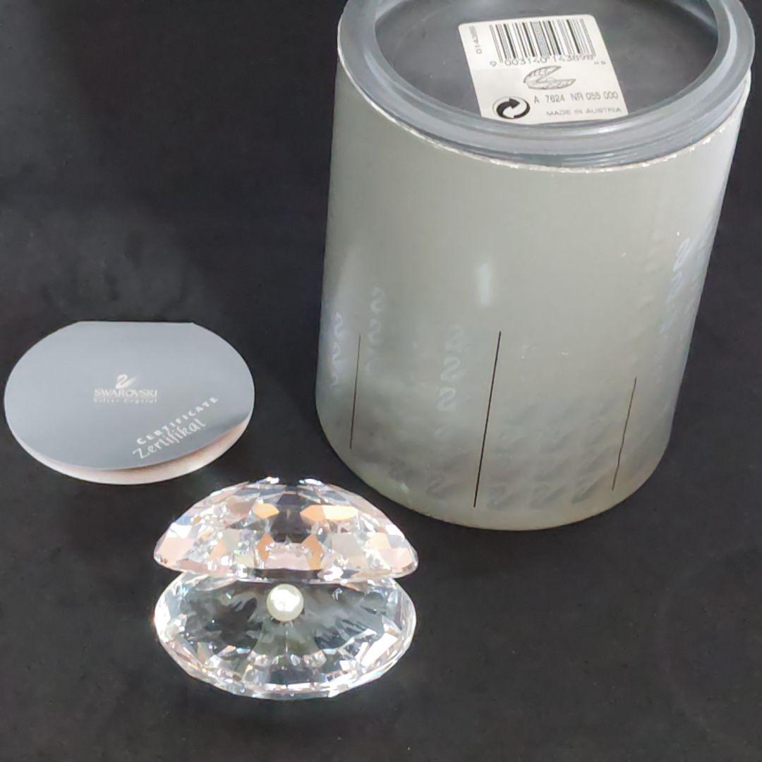 スワロフスキー　「貝と真珠」（Shell With Pearl）