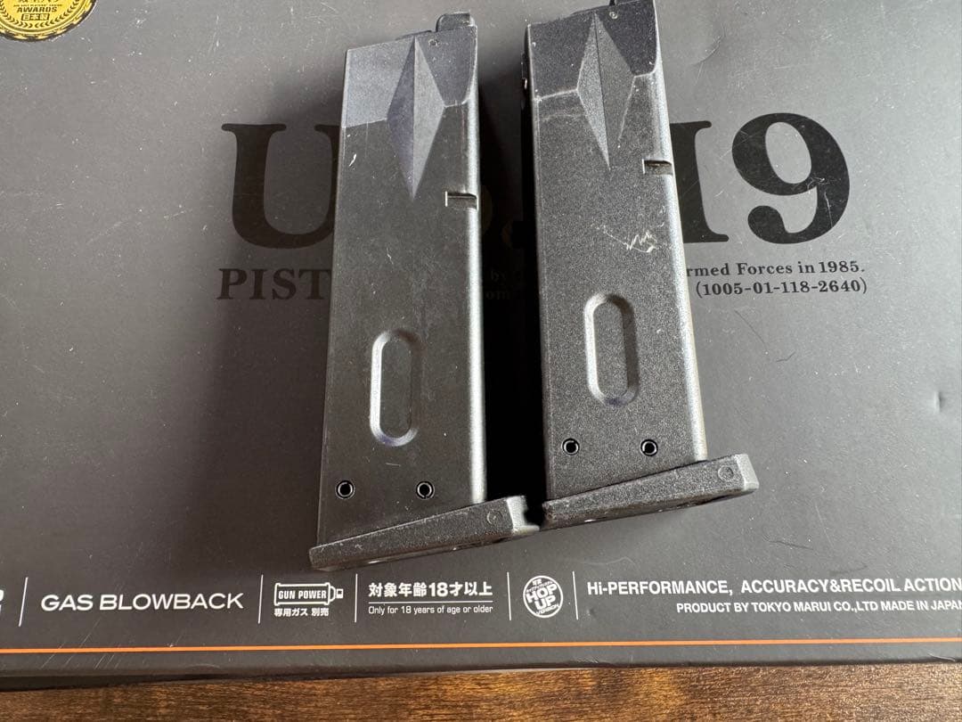 東京マルイハイキャパ5.1 ゴールドマッチ　U.S. M9ピストル　ガスガン