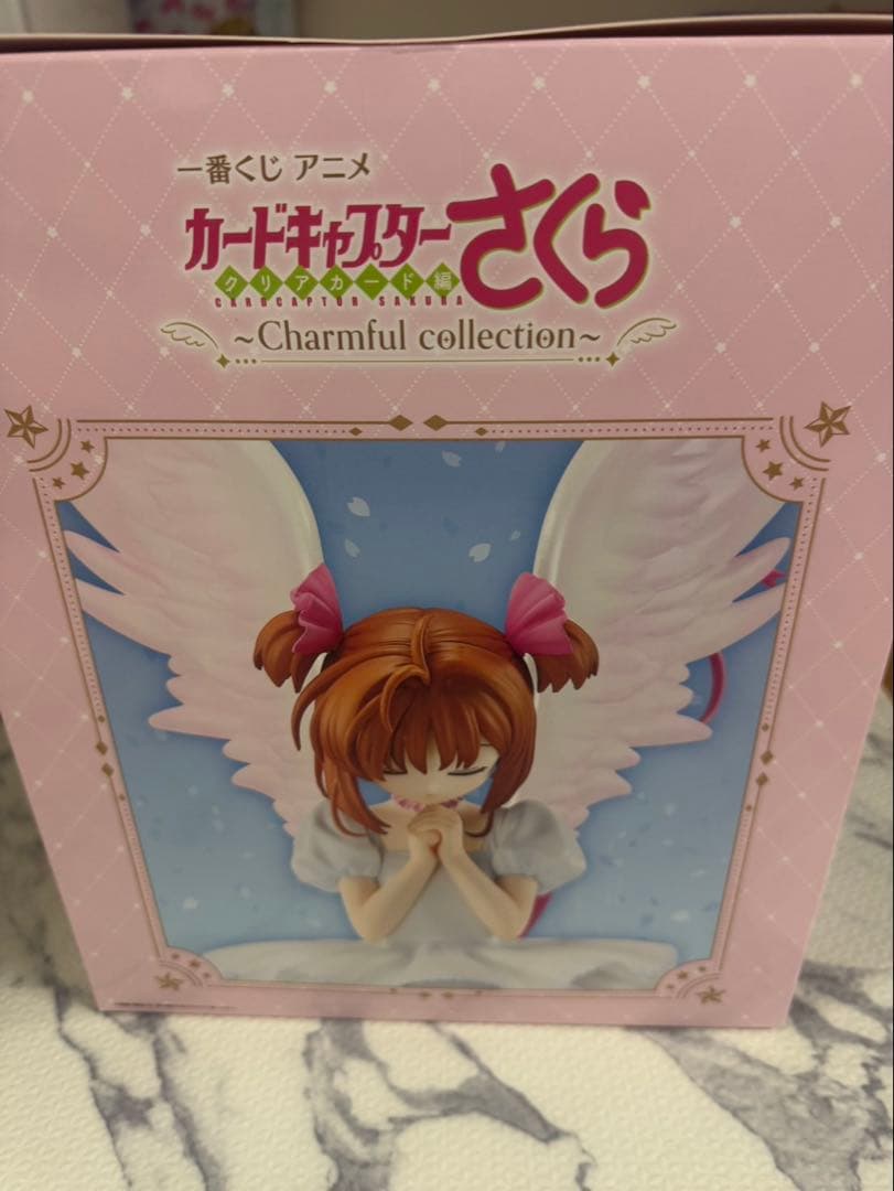 カードキャプターさくら Charmful collection フィギュア　A賞