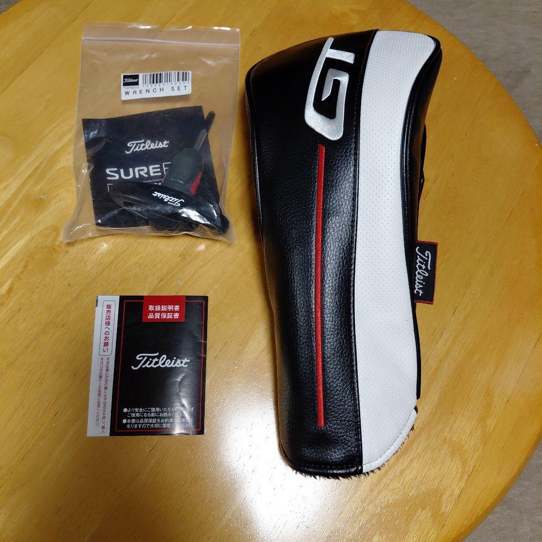 タイトリスト GT3 ドライバー 10.0 Tour AD DI-5S