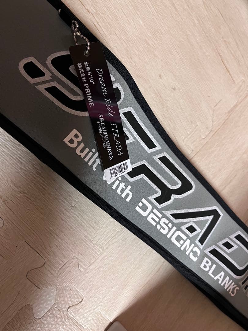 SB-C610M/MHRX3s ストラーダ ブラック デジーノ