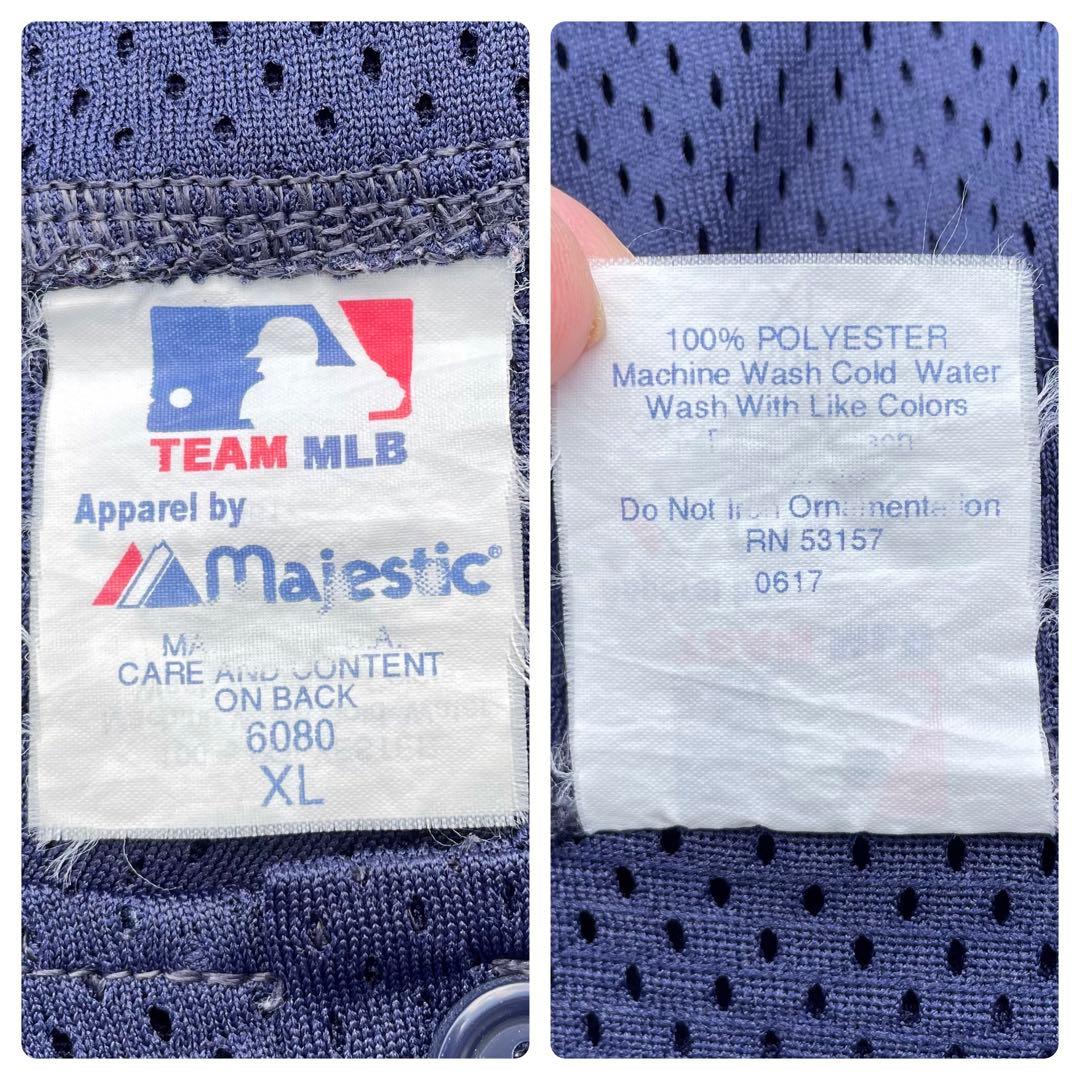 Majestic ミシガン州にあったマイナーチーム 大きめ 古着 ゲームシャツ