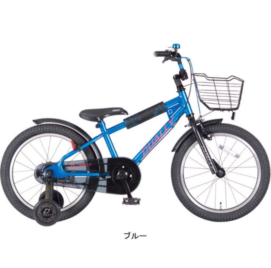 【引取り限定】子供用自転車 BMXスタイル 18インチ 補助輪・ヘルメット付き