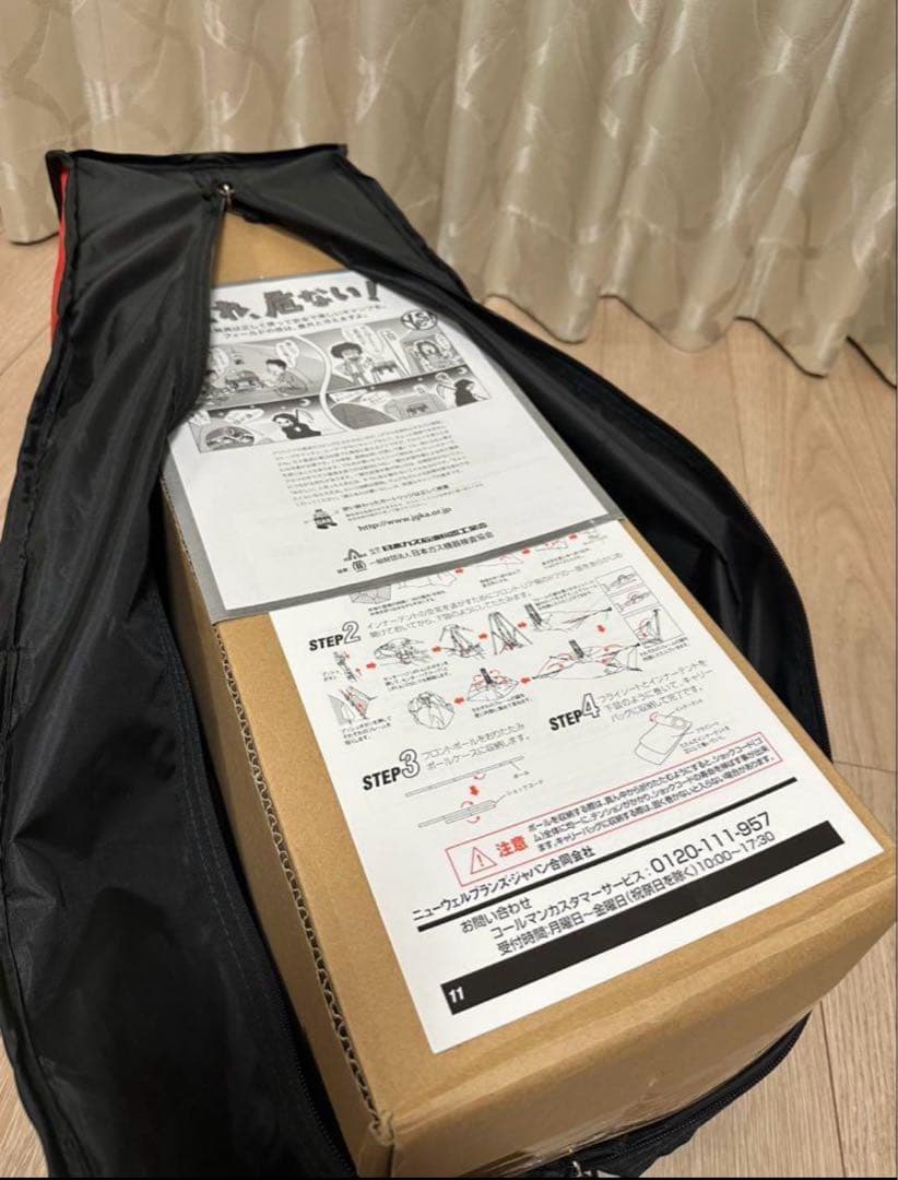 Coleman コールマン ワンタッチ テント インスタントアップドーム240