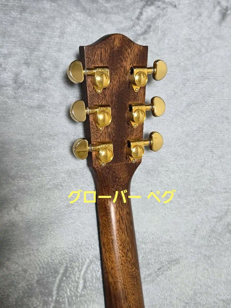 ギター Headway HOC-Northbard