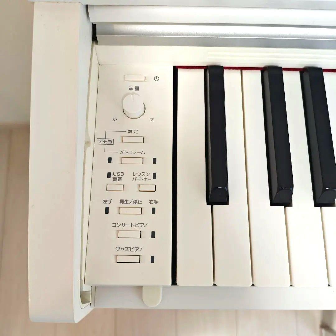 引取限定 2020年製 CASIO Privia PX-2000GP 電子ピアノ