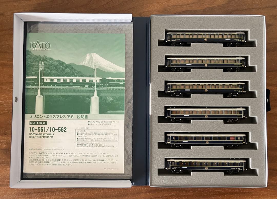 【新品】 KATO オリエントエクスプレス ’88 基本＋増結、EF58 61