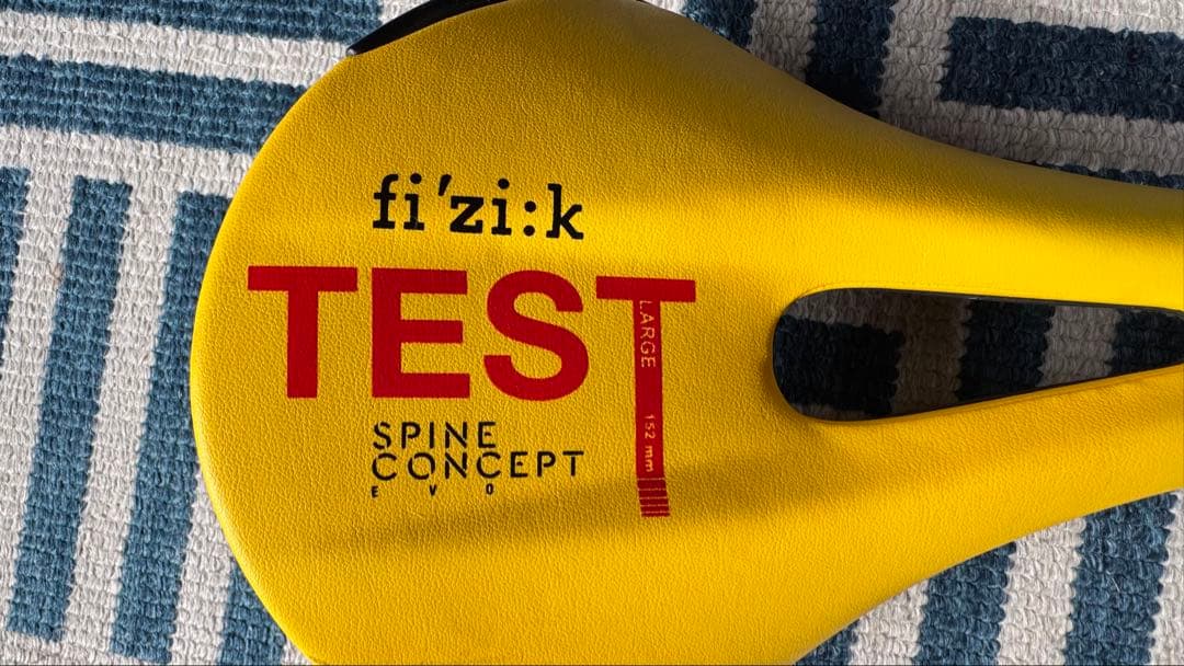 非売品 Fizik ALIANTE R3 OPEN kiumレール 152mm
