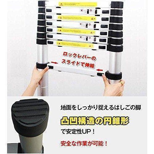 はしご 伸縮 3.8m ハシゴ 梯子 耐荷重150kg ロックスライド アルミ