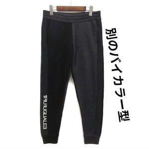 1PIU1UGUALE3 ウールジョガーパンツ