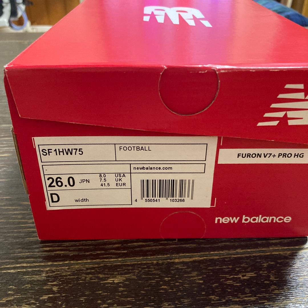 New Balance FURON v7+Pro サッカースパイク26cm D