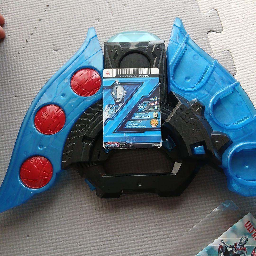 ゼットライザー　アクションフィギュア　メダル　キングジョー　バイタルブレス　百科