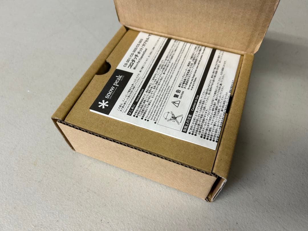 スノーピーク　 peak コロダッチサンド　廃盤品　新品未使用品　NOS