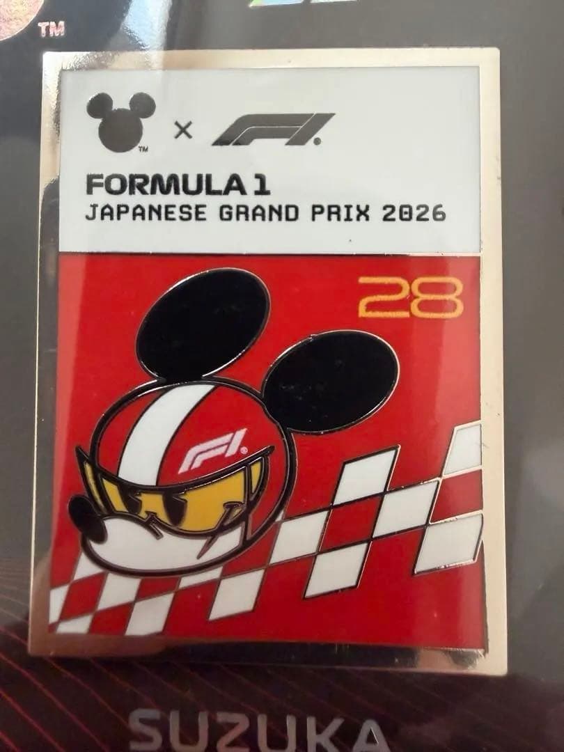 【新品未開封】鈴鹿限定 Disney x F1 日本GP 2026 ピンバッジ