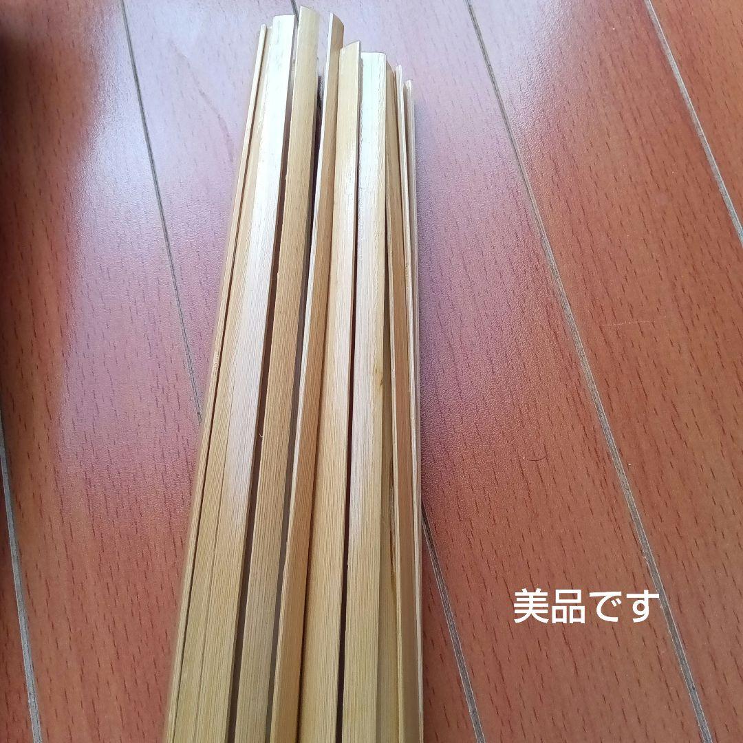 プイリ、ケース、キーパー3点セット