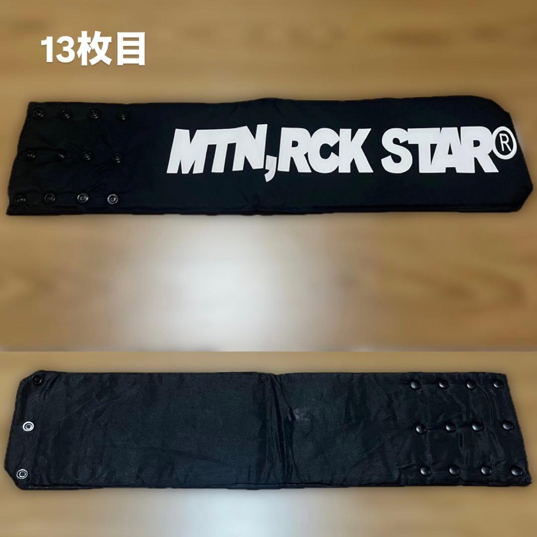 MOUNTAINROCKSTARマウンテンロックスター上下セット 25-26 L