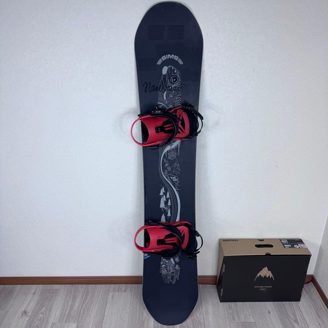 SIMS THE DAY 151cm スノーボード セット
