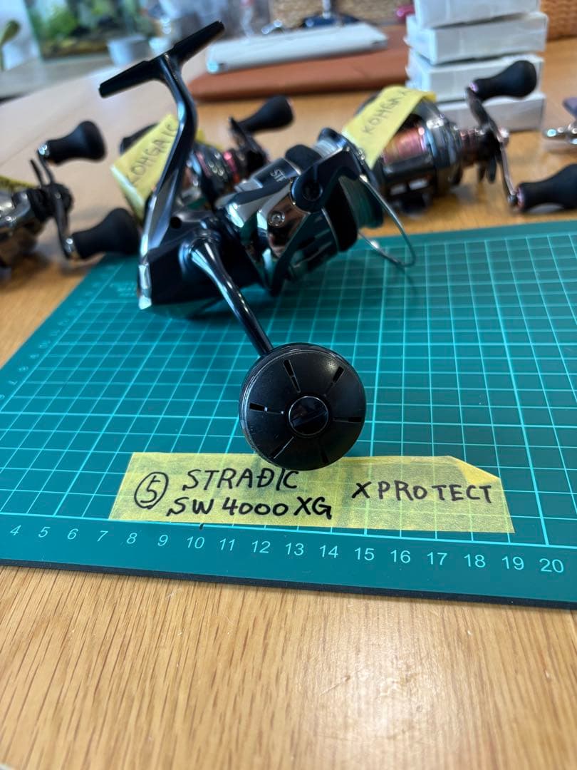 STRADIC SW4000XG XPROTECT スピニングリール