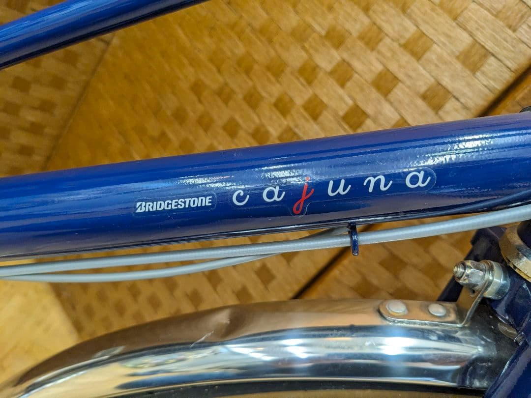 U081 普通自転車 BRIDGESTONE cajuna 27インチ