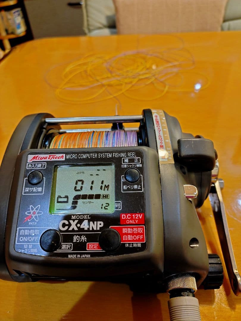 ミヤマエ電動リール CX-4NP