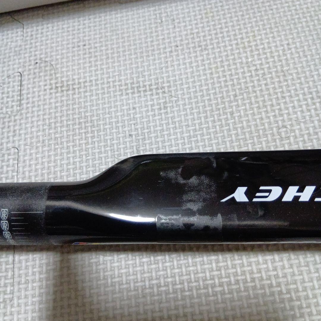 カーボン TTハンドル DHバー 400mm