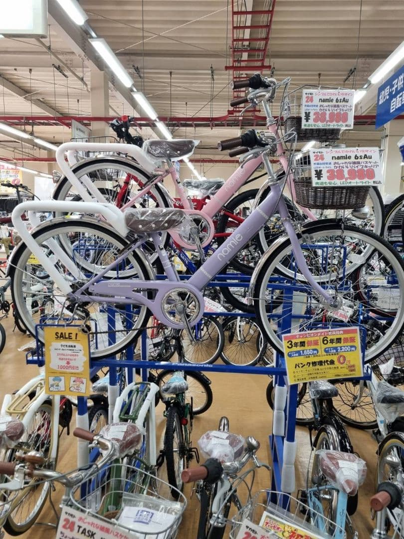 子供　自転車　24インチ　ライトパープル　6段ギア　女の子　キッズ