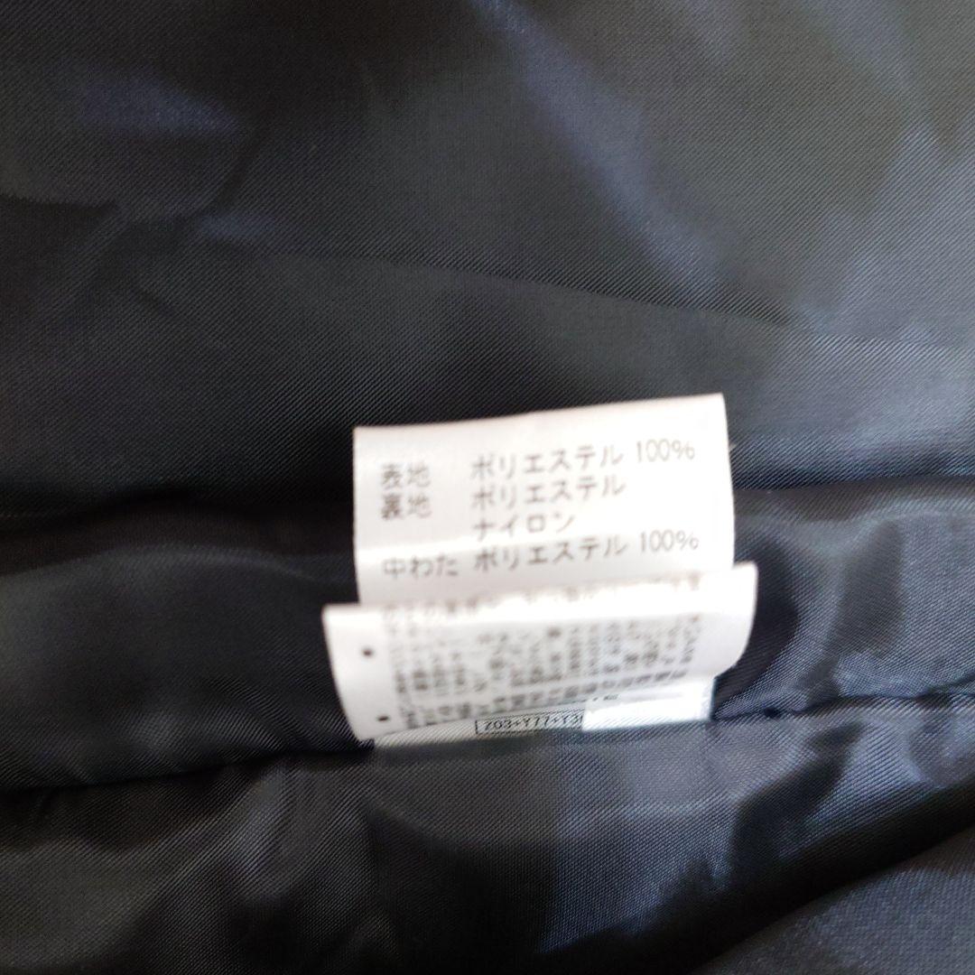 Umbro ネイビー ジャケット パンツセット 上下セット　中綿入りピステ　L