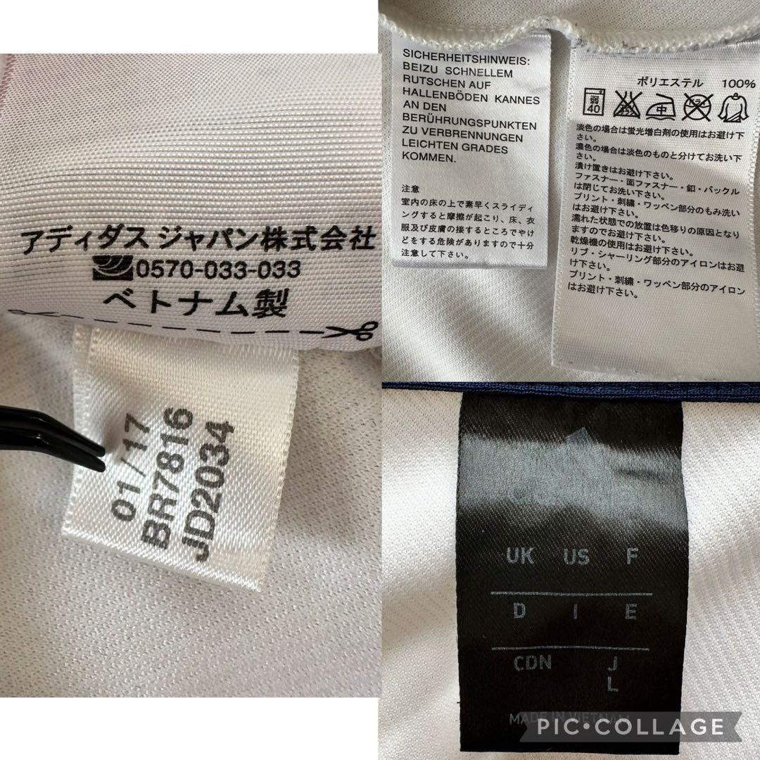 adidas トラックジャケット（ L）白×ネイビー系　ジャージ上　3本ライン